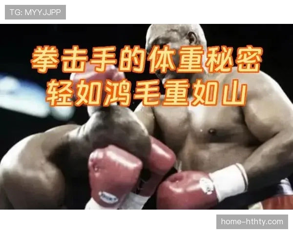 国际拳联考虑修改职业拳手参加奥运会的资格限制 国际拳联考虑修改职业拳手参加奥运会的资格限制