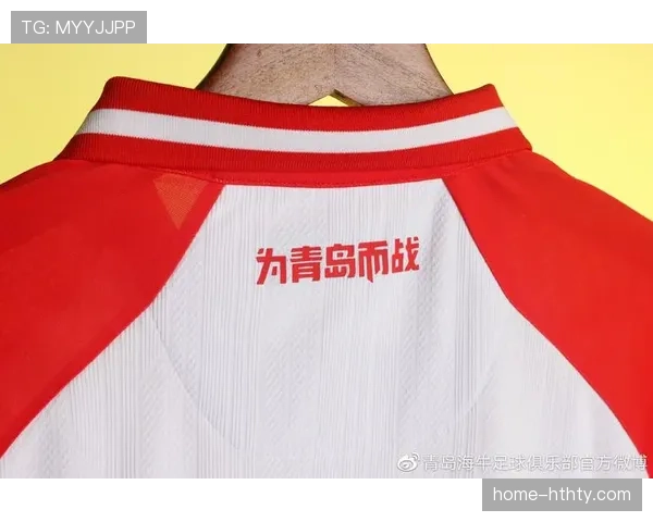 梅斯推迟球场座椅翻新，青训球员穿上赛季球衣